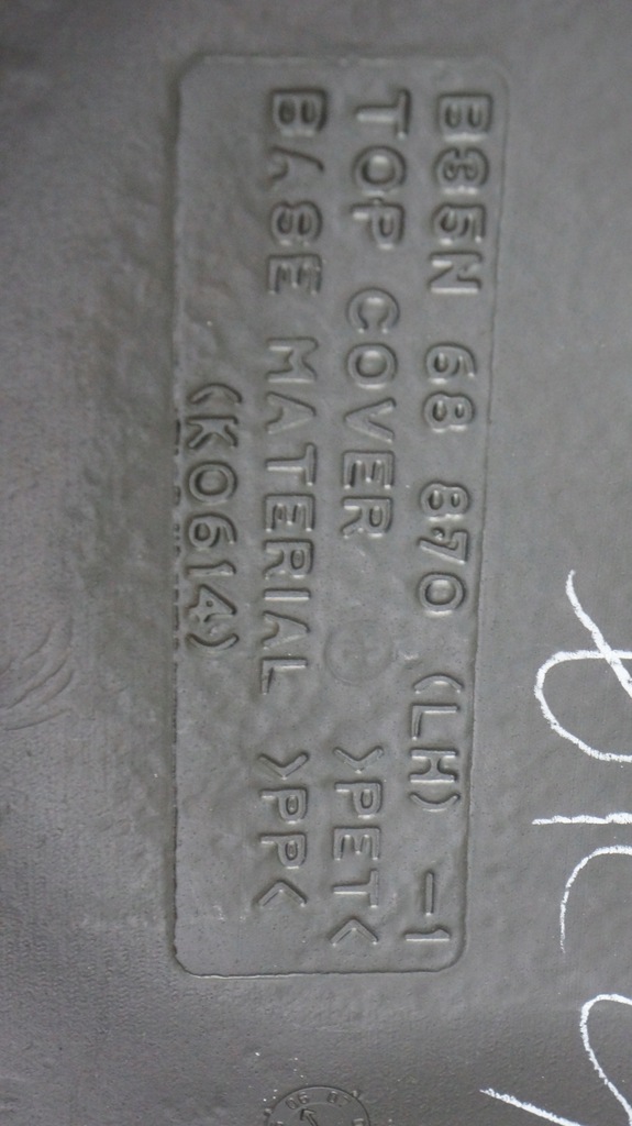 фото №5, Mazda 3 03-09 обшивка багажника лівий sedan