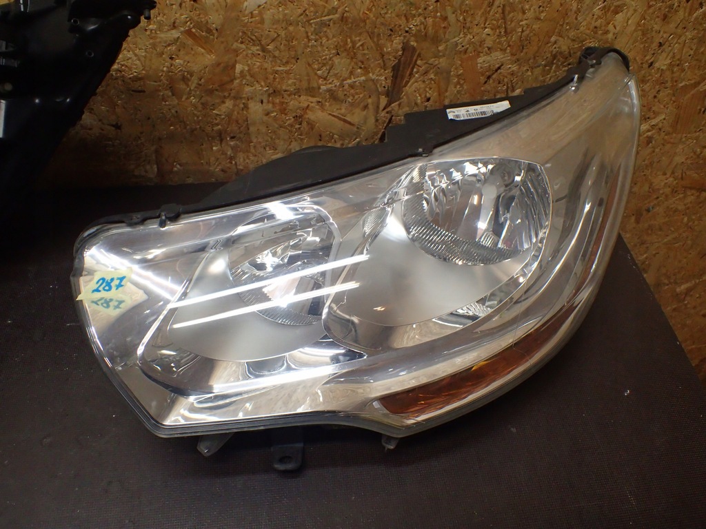 фото №10, Лампа лампи перед citroen c4 ii 2 10-
