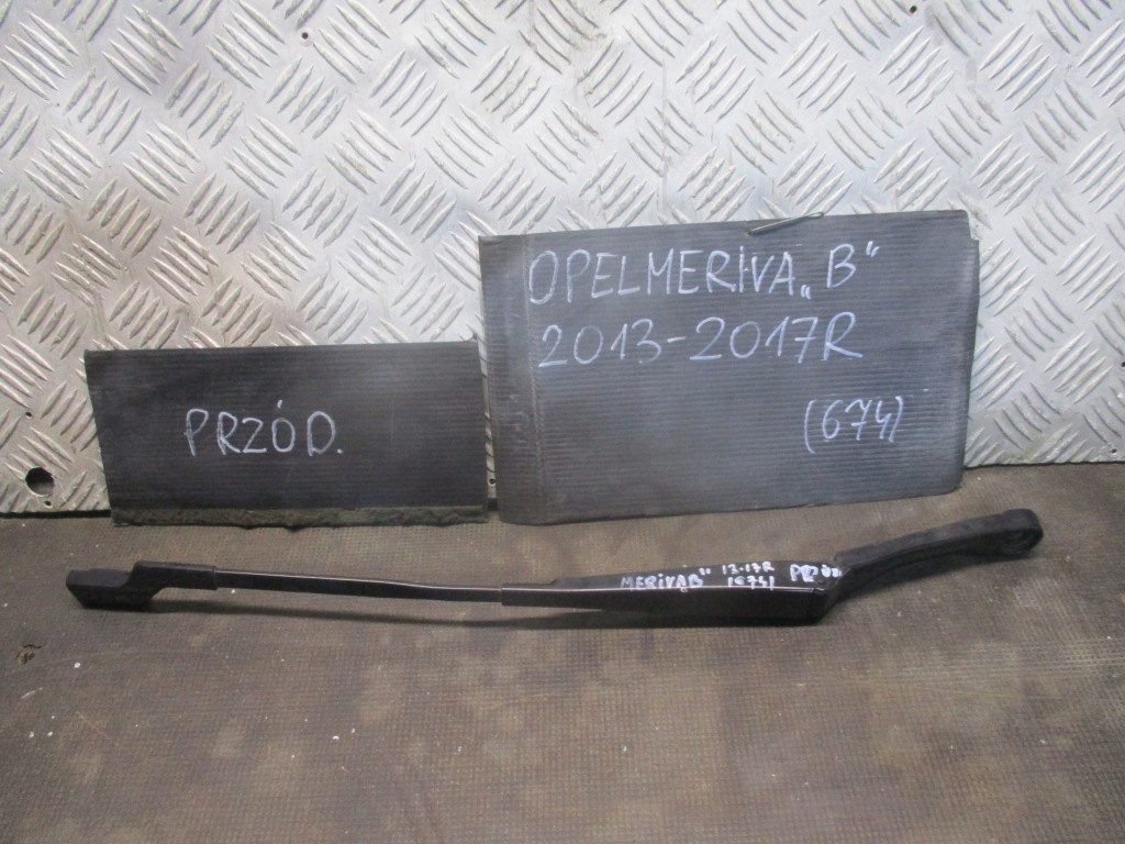 фото №1, Рычаг дворники перед opel meriva b 13-17r