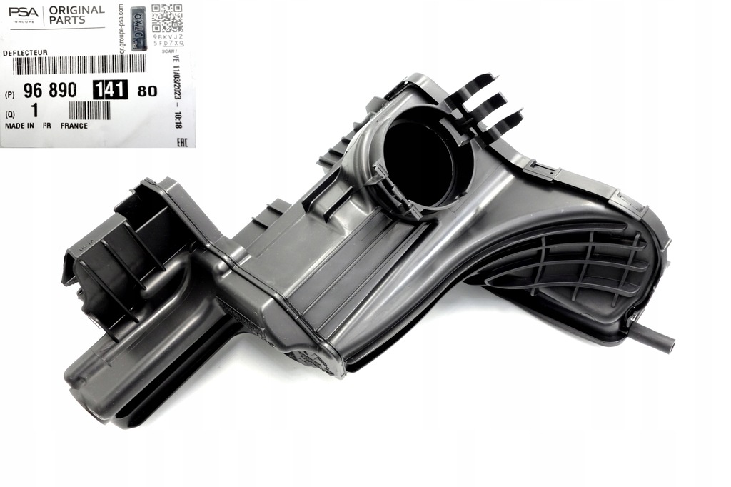 фото №1, Новый резонатор корпус воздуха новый peugeot 5008