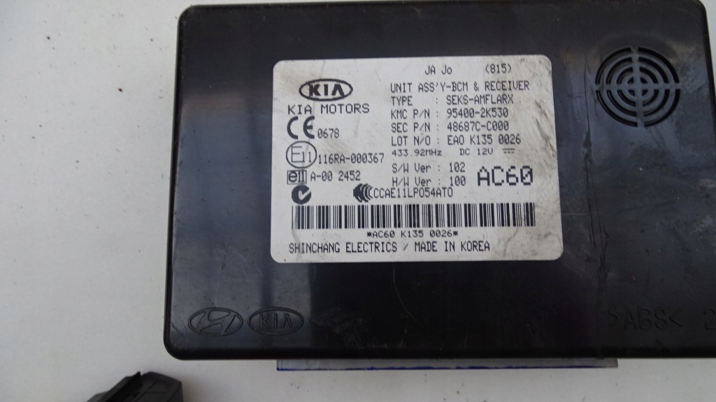 фото №4, Замок зажигания набор стартовый kia soul 1.6 crdi lift 13