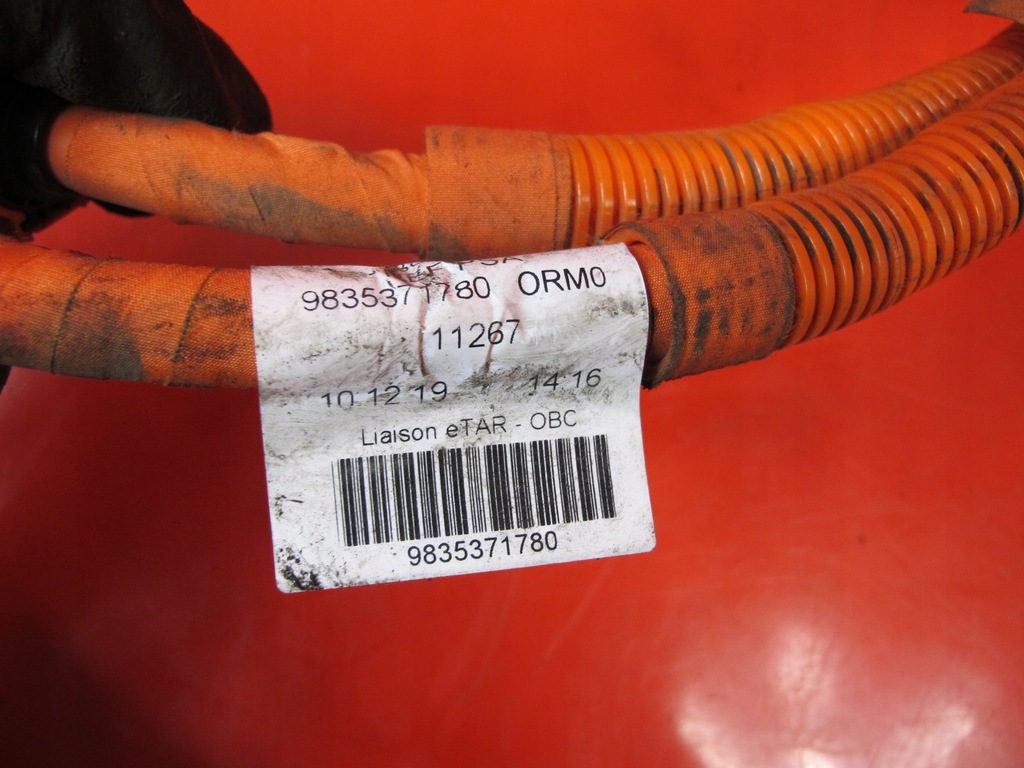 фото №9, Citroen ds7 4x4 e-tense шланг жгут аккумулятора