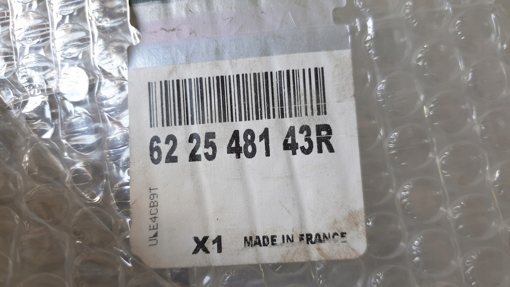 фото №8, Решётка решётка радиатора решётка радиатора renault espace v 622548143r