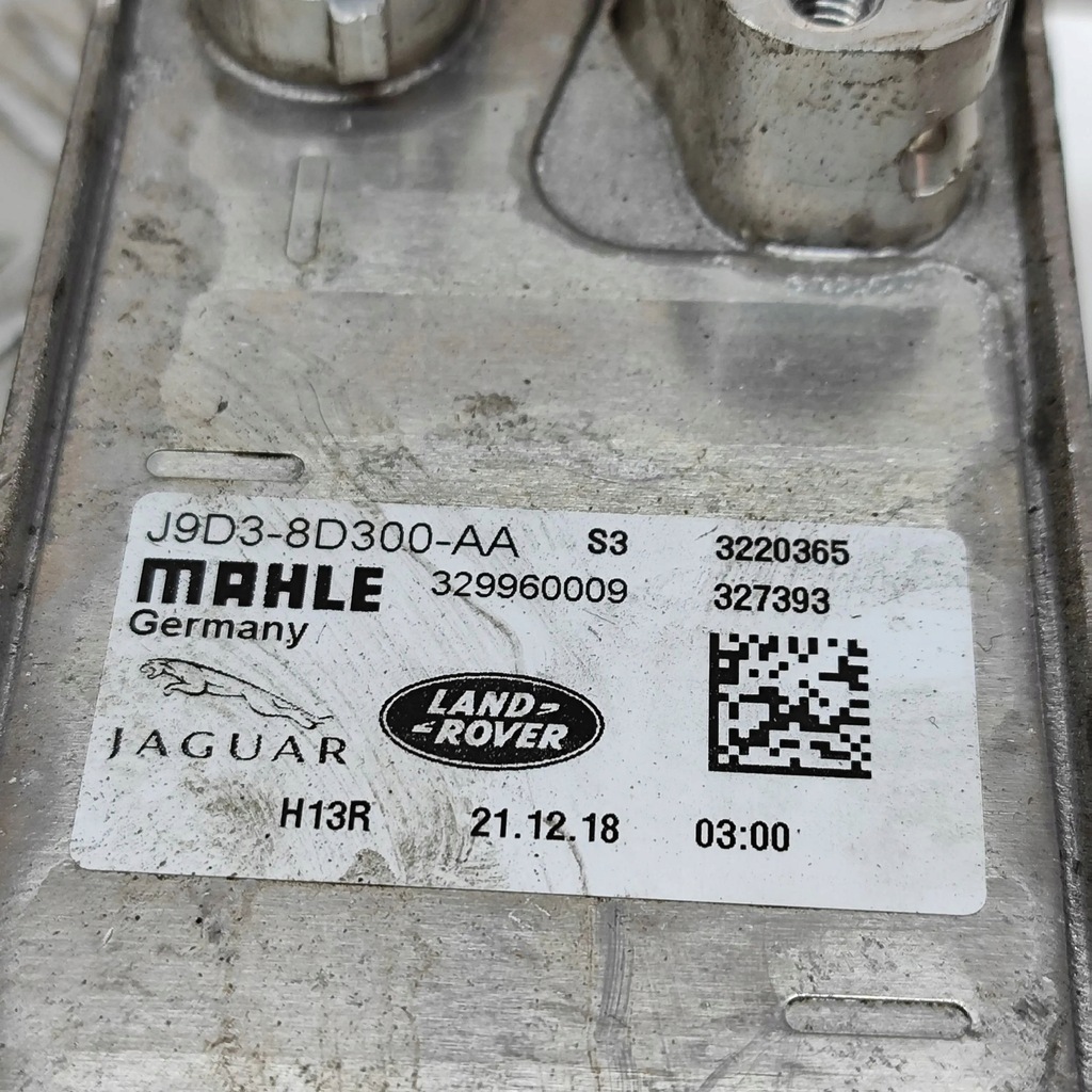 фото №6, Jaguar i-pace 2019 радіатор