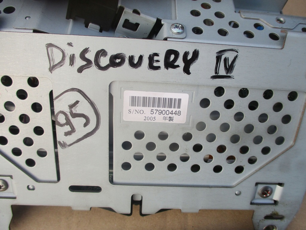 фото №6, Экран дисплей 462200-5408 discovery iv