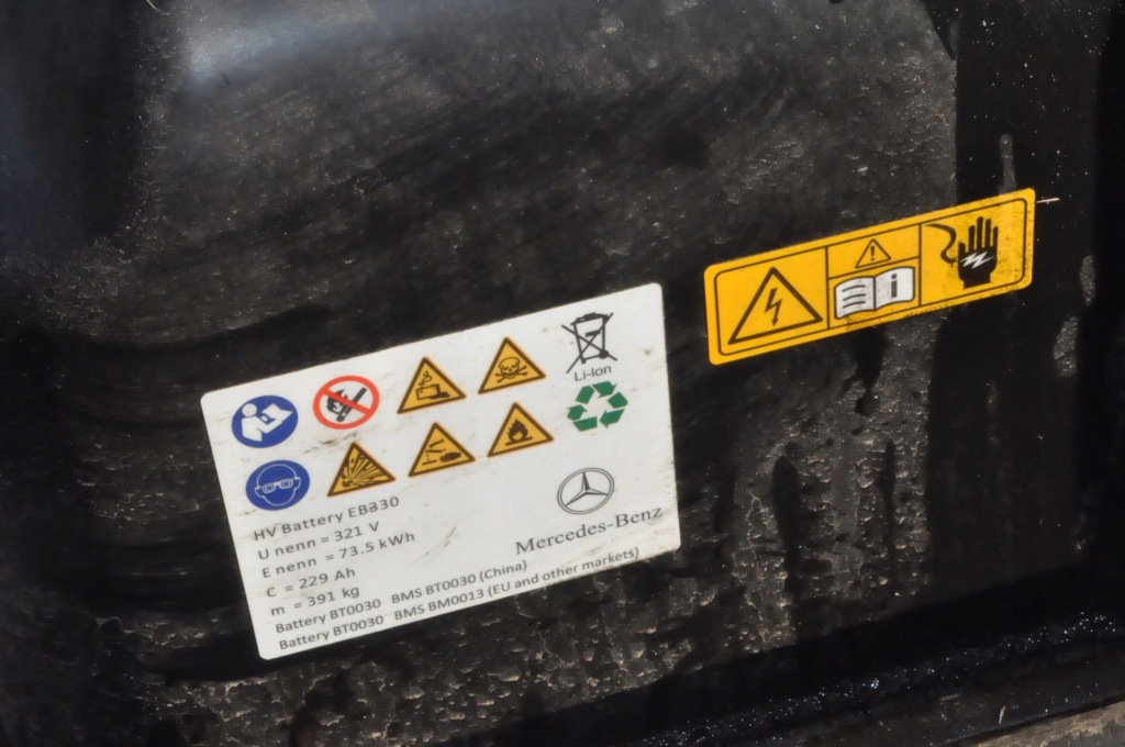 Mercedes eqb x243 250+ 190km аккумулятор 73,5kwh a2433405003 a2433405203 Цена