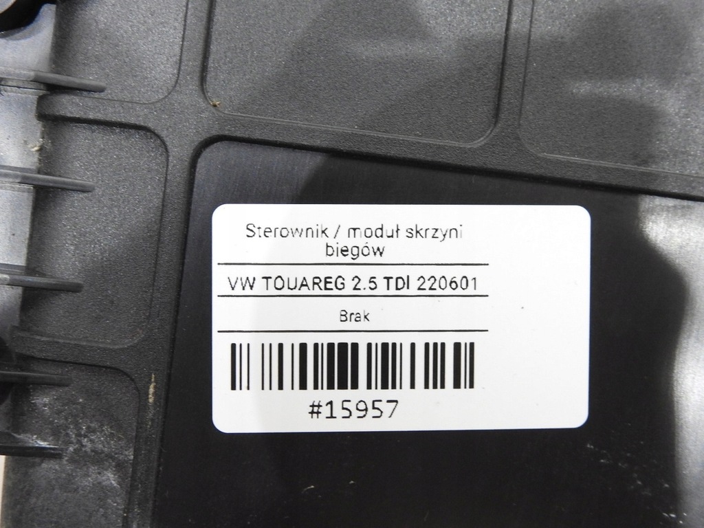 фото №8, Модуль блок керування коробки автоматична коробка передач touareg i 2.5 tdi