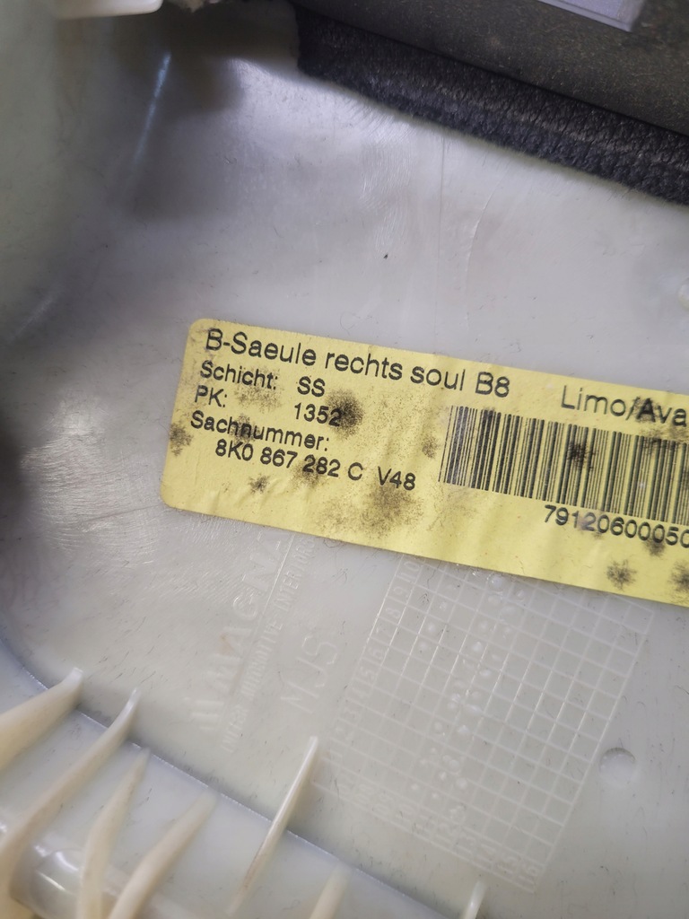 фото №6, Защита стойка b правая audi a4 b8 8k0867282c v48