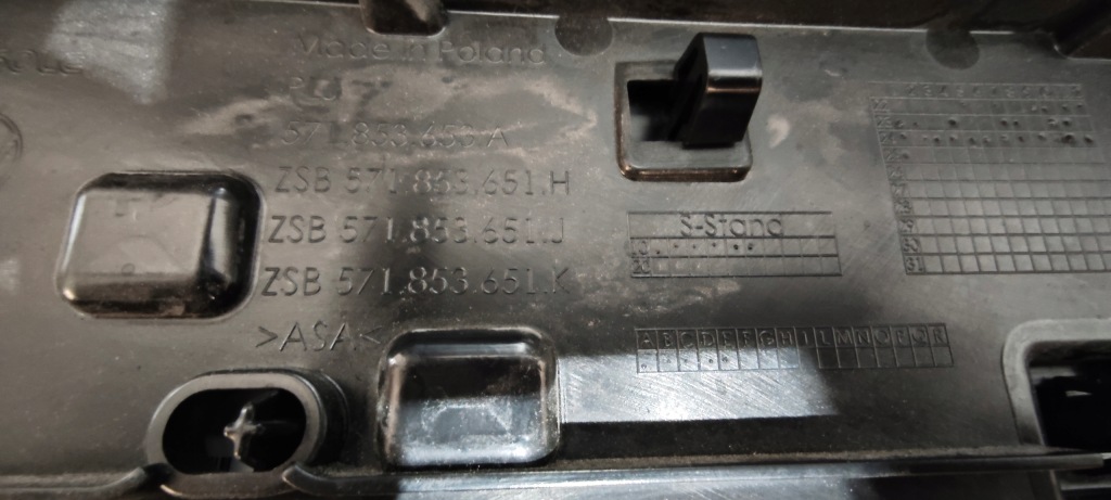 Решётка  решётка радиатора led drl левый  правая  volkswagen vw tiguan 3 571 Цена