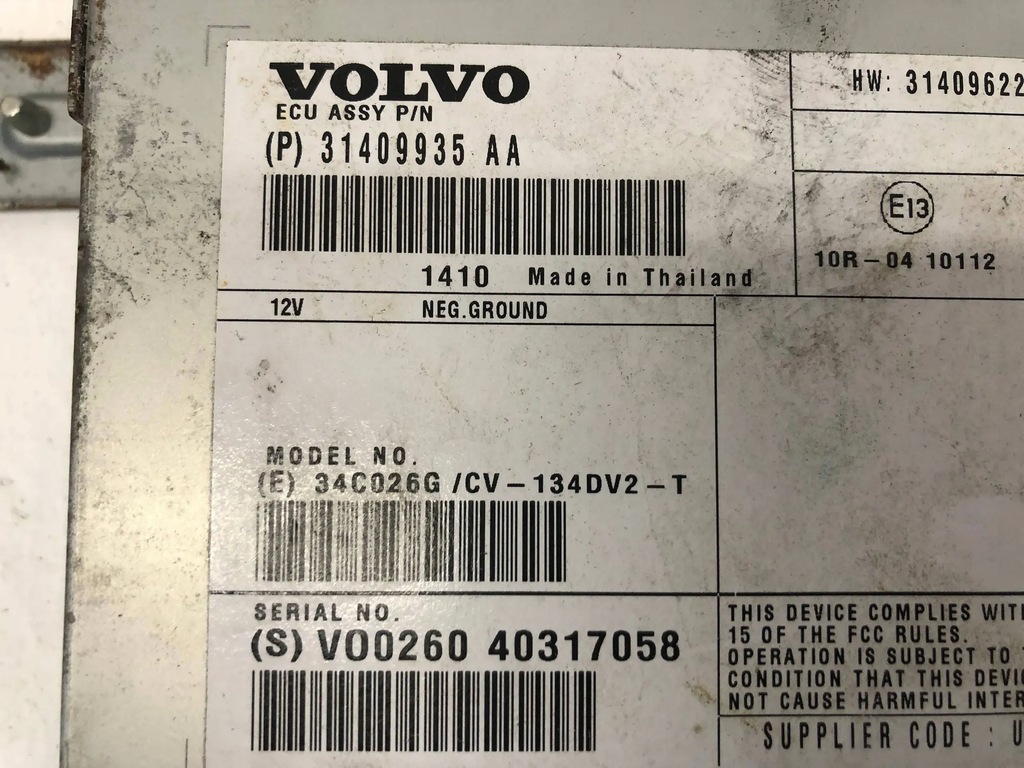 фото №7, Volvo v40 v40 cc підсилювач аудіо 12 - 20