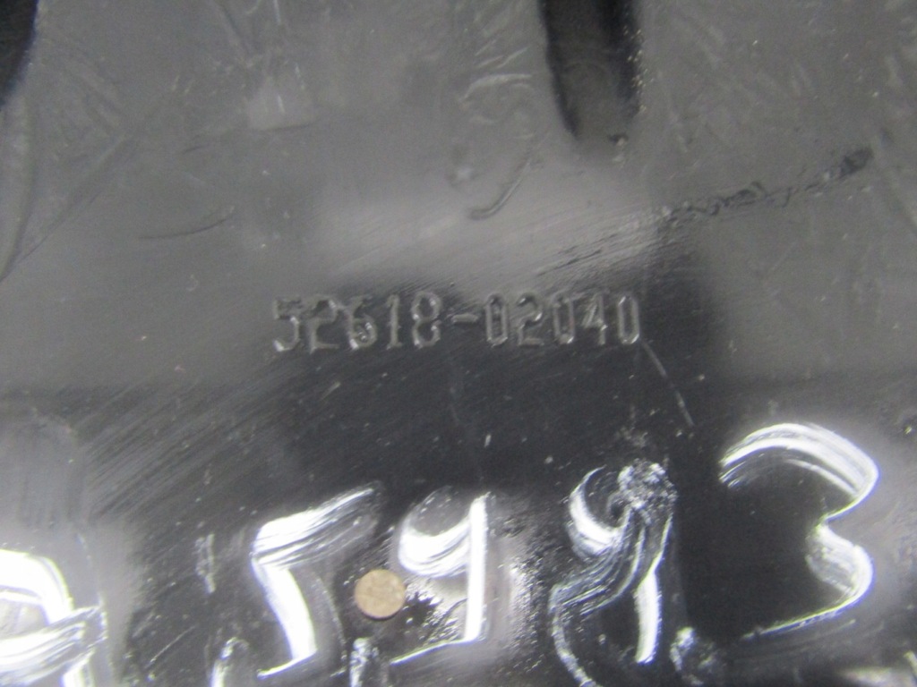 фото №8, Захист плита підлога бампера toyota auris ii 12-