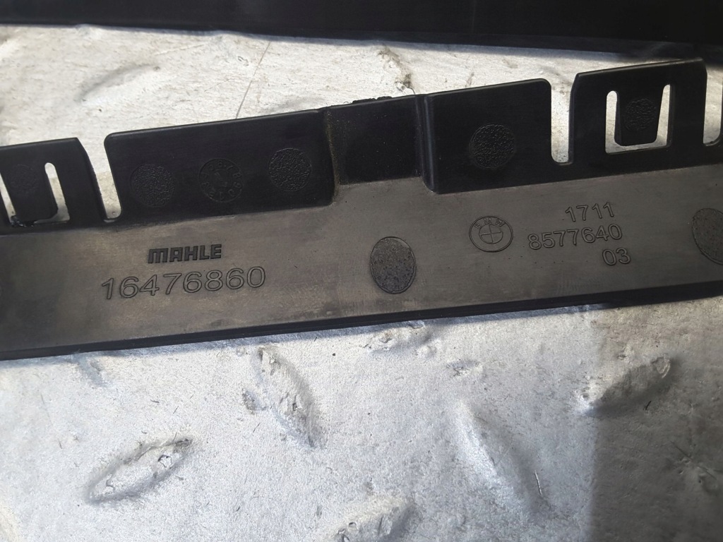 Защита радиатора комплект bmw 5 g30 g31 g38 8576305 Киев