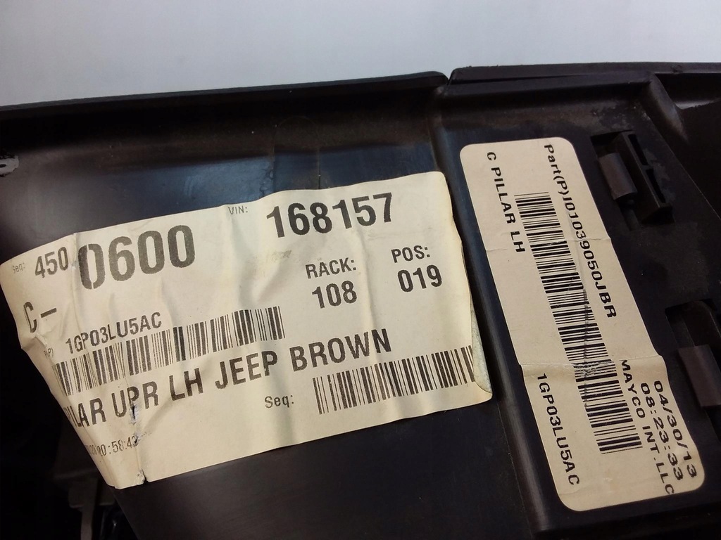 фото №7, Jeep grand cherokee wk2 захист стійка задня лівий