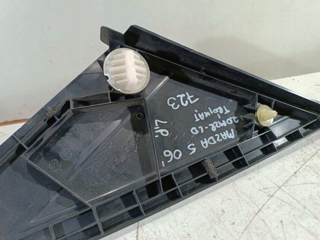 фото №8, Трикутник захист крила ліва mazda 5