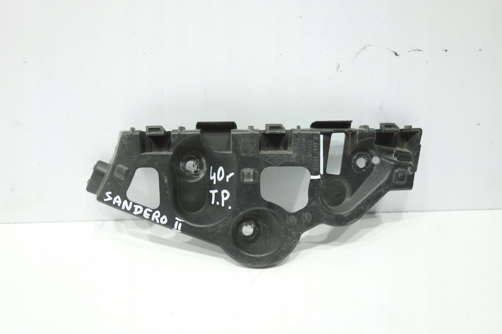 фото №1, Направляющая бампера задняя правый dacia sandero ii