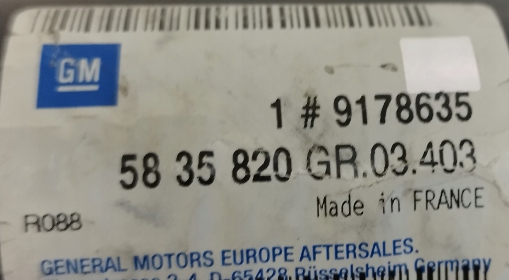 Opel vectra c 2.2 труба патрубок шланг інтеркулер 9178635 Доставка