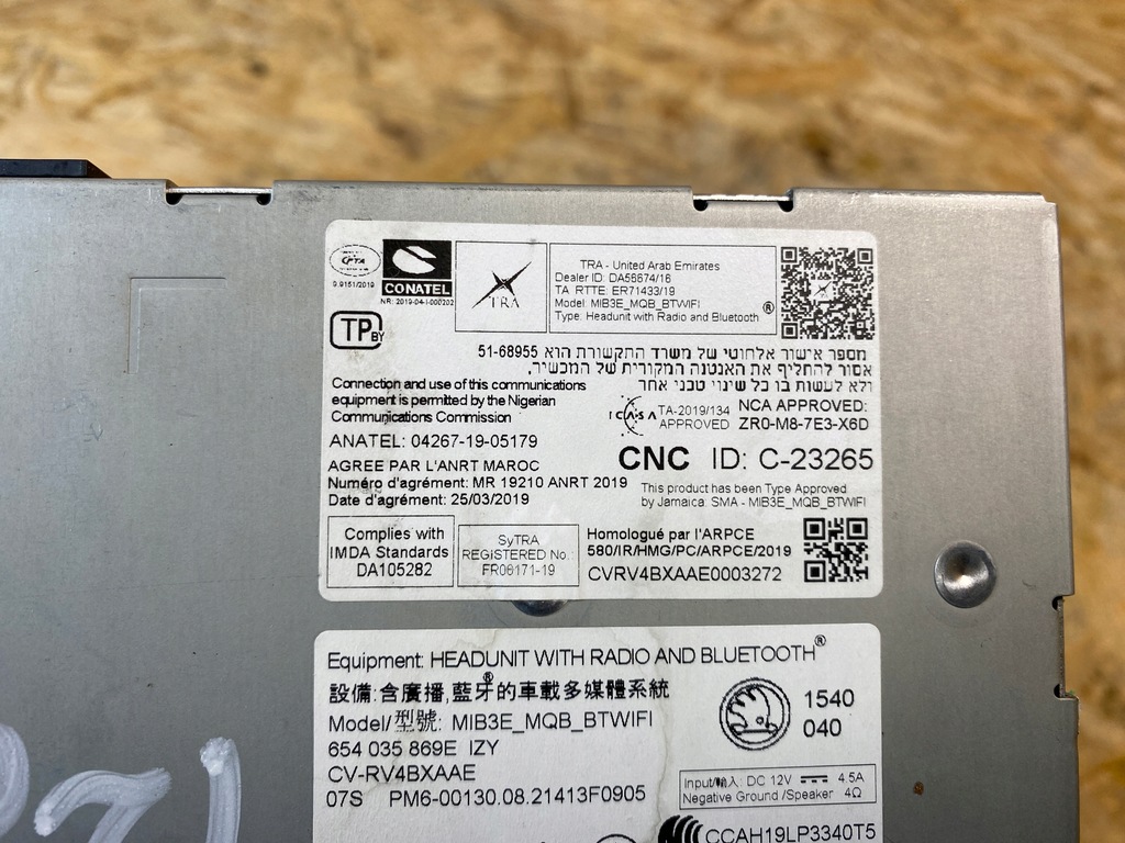 фото №13, Радіо навігація gps navi екран дисплей skoda scala 654035869e 2019-