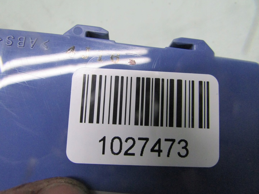 фото №6, Is iii 2.5 300h 15r модуль блок управления assy