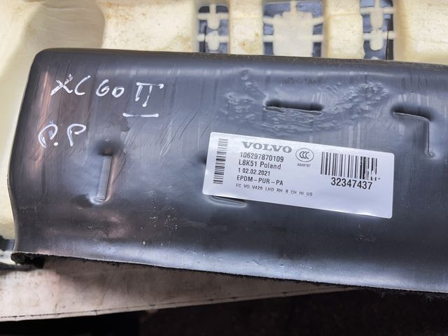 фото №5, Volvo xc60 ii обшивка правый перед 32347437