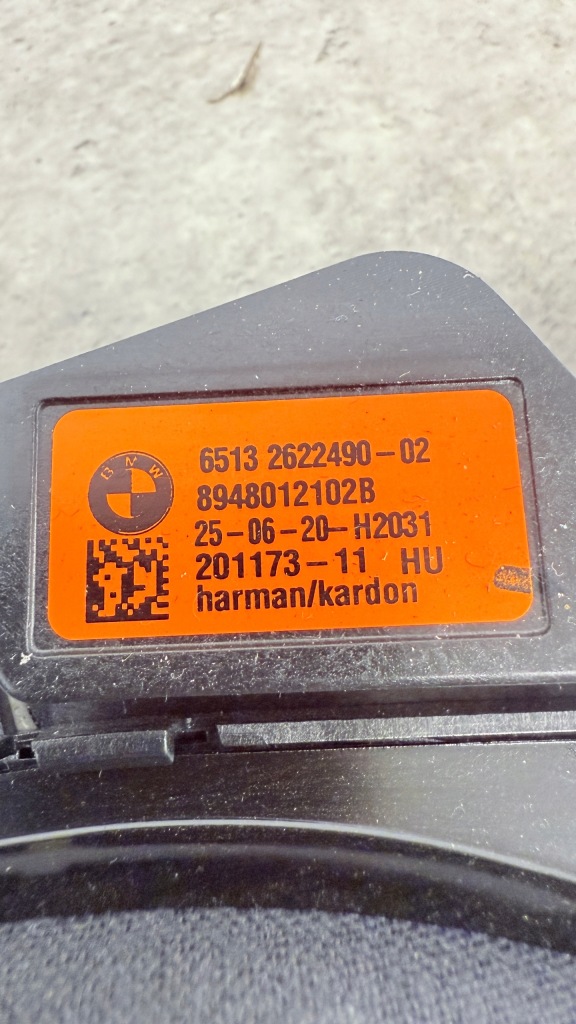 Bmw g20 sedan аудіосистема harman kardon електропроводка підсилювач 5a207e7 Київ