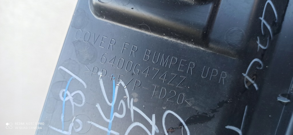 фото №7, Space star ii 16-osłona накладка поперечина 6400g474zz