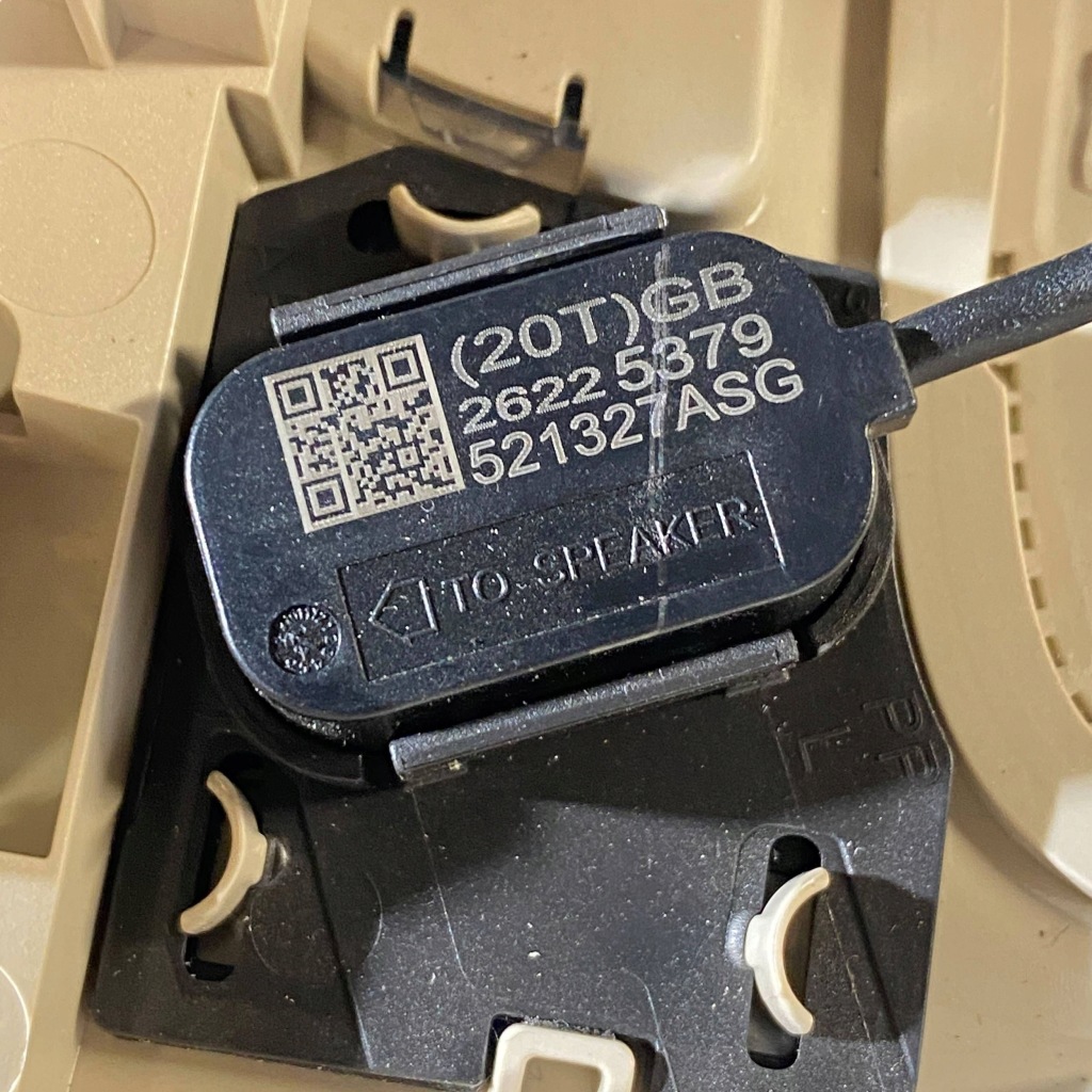 Buick envision ii 2022 світло сидіння передній в Україні