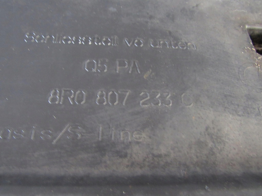 Audi q5 8r0 2012-2016 защита нижняя pod бампер prz в Украине