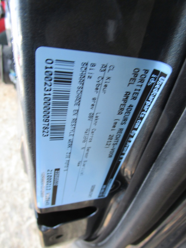 фото №9, Двері перед праве opel ampera