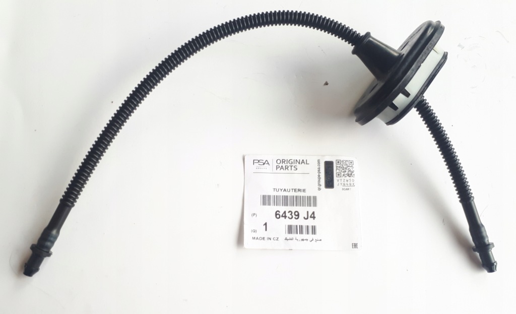 фото №1, Шланг розпилювача кришки citroen c5 2008- 6439j4