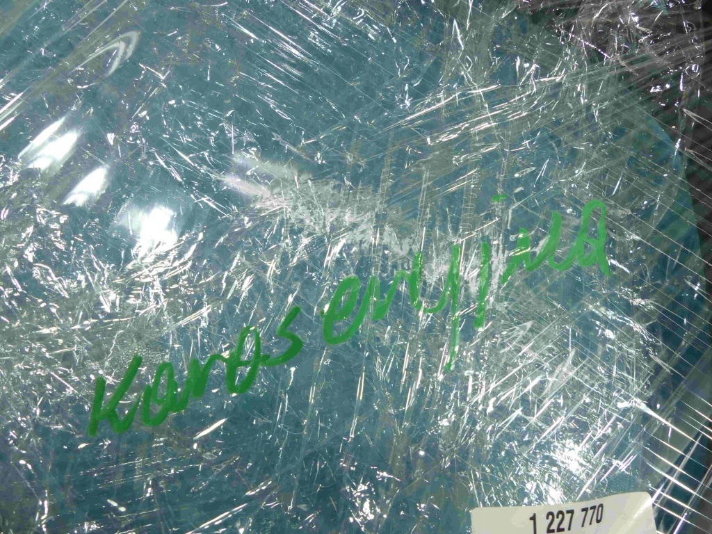 фото №5, Прокладка кузовная дверь перед левая ghibli 13-