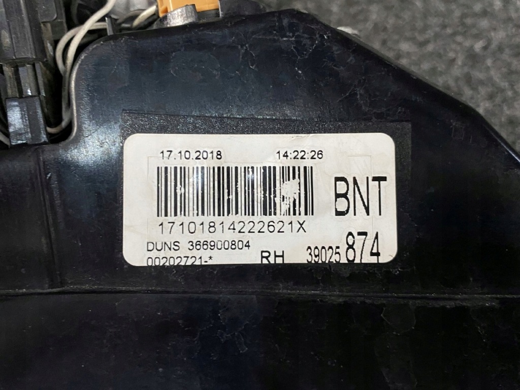 Opel adam лампа правая задний  задняя 13354583 Недорого