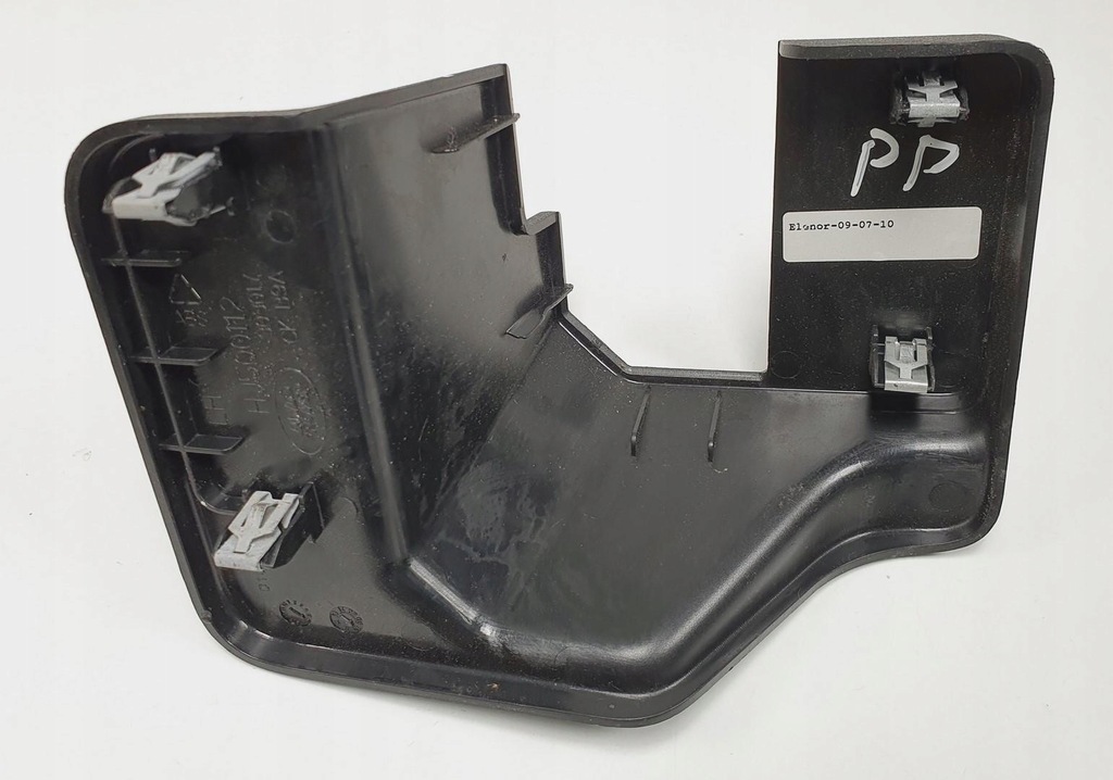 фото №4, Защита сиденье правый перед discovery iv l319