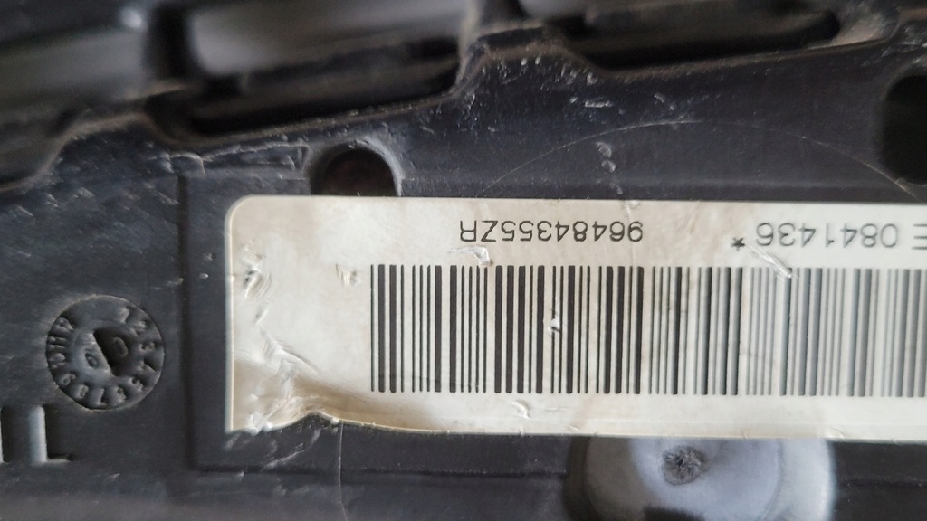 фото №7, Подушка сидіння l peugeot 206+ plus 96484355zr podrapana