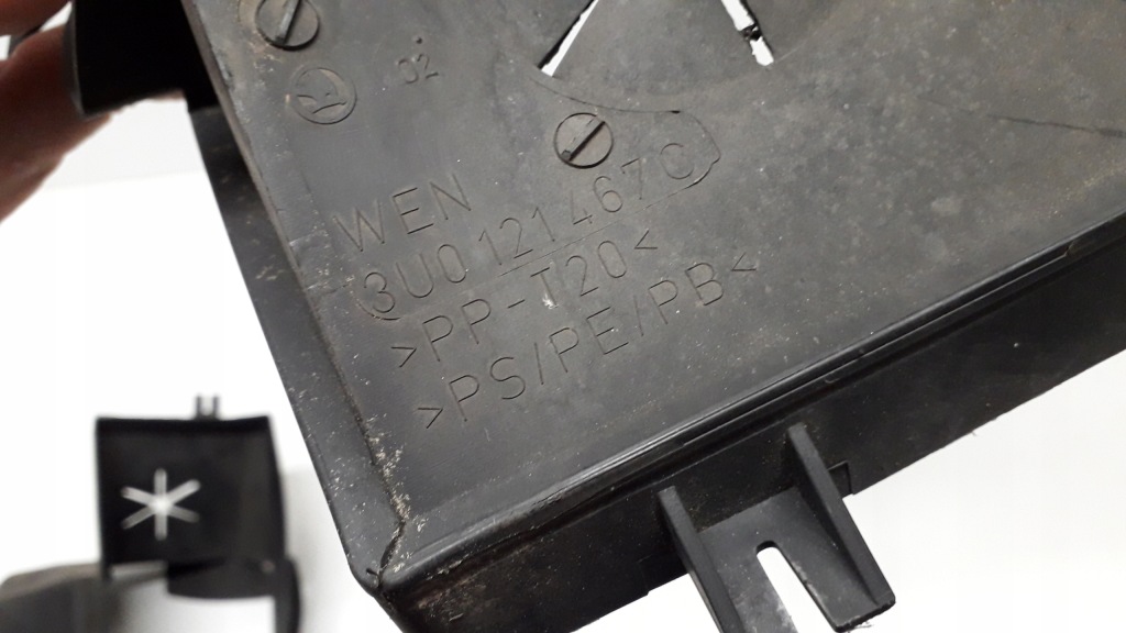 фото №11, Superb i 01-08 2.5 tdi воздуховод воздуха