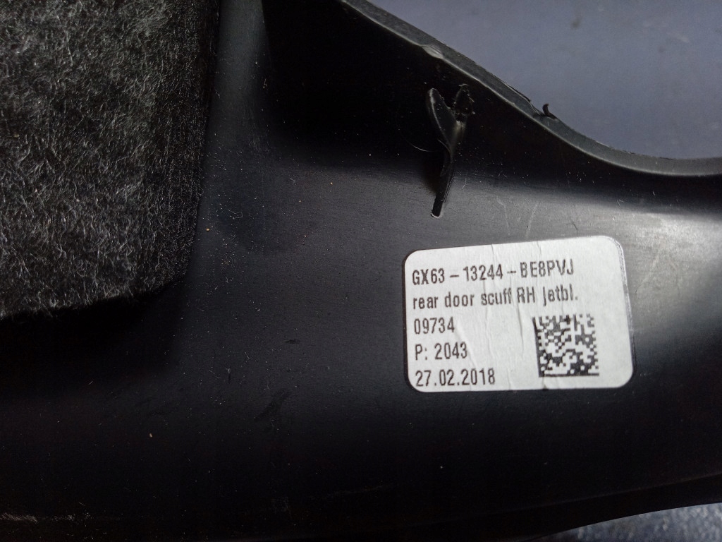 Jaguar xf 2 x250 накладка  защита порога  задний правая задняя gx63-13244-b в Украине