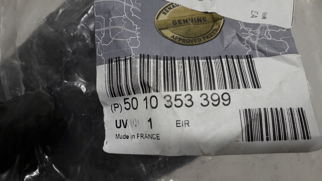 фото №8, Iveco stralis кронштейн амортизатора капот