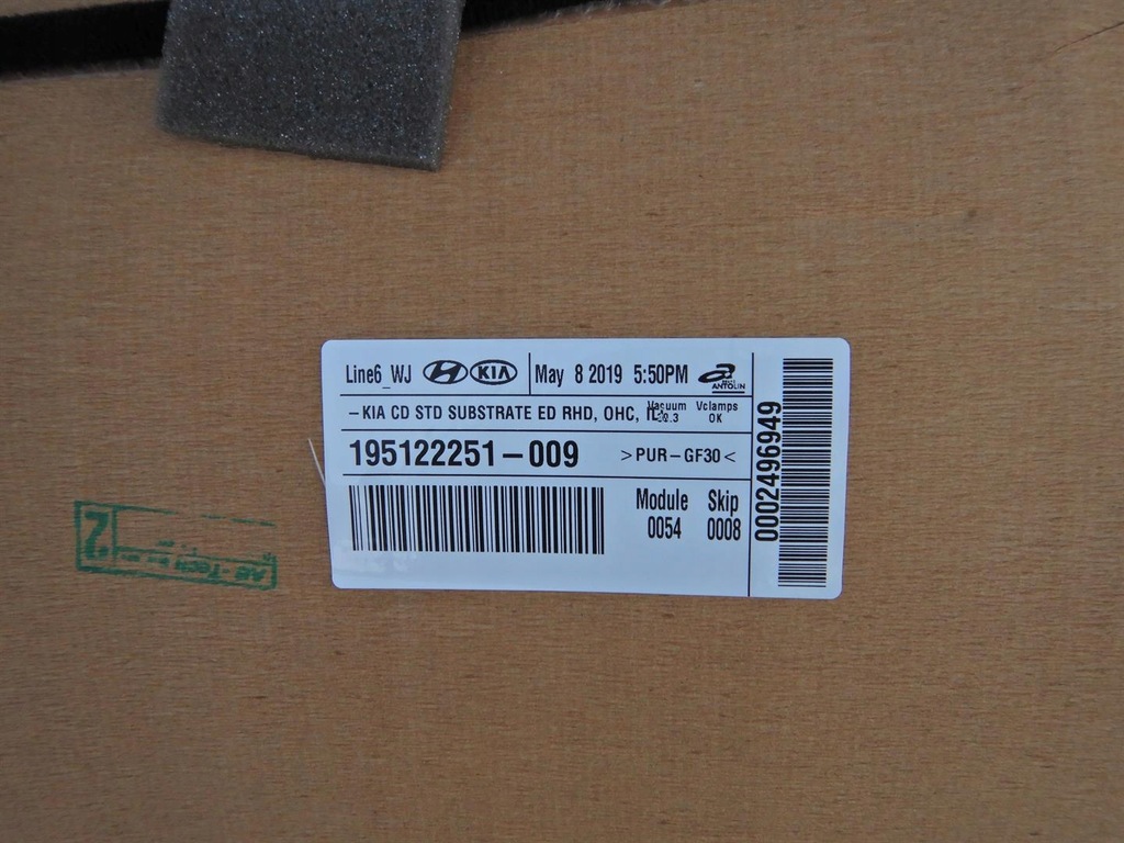 фото №10, Kia ceed iii потолок крыша hb 2019r