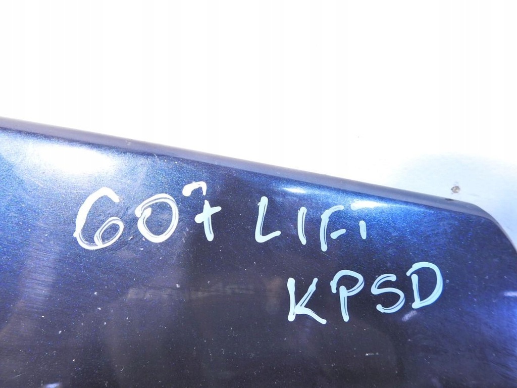 фото №2, Капот kpsd peugeot 607 lift