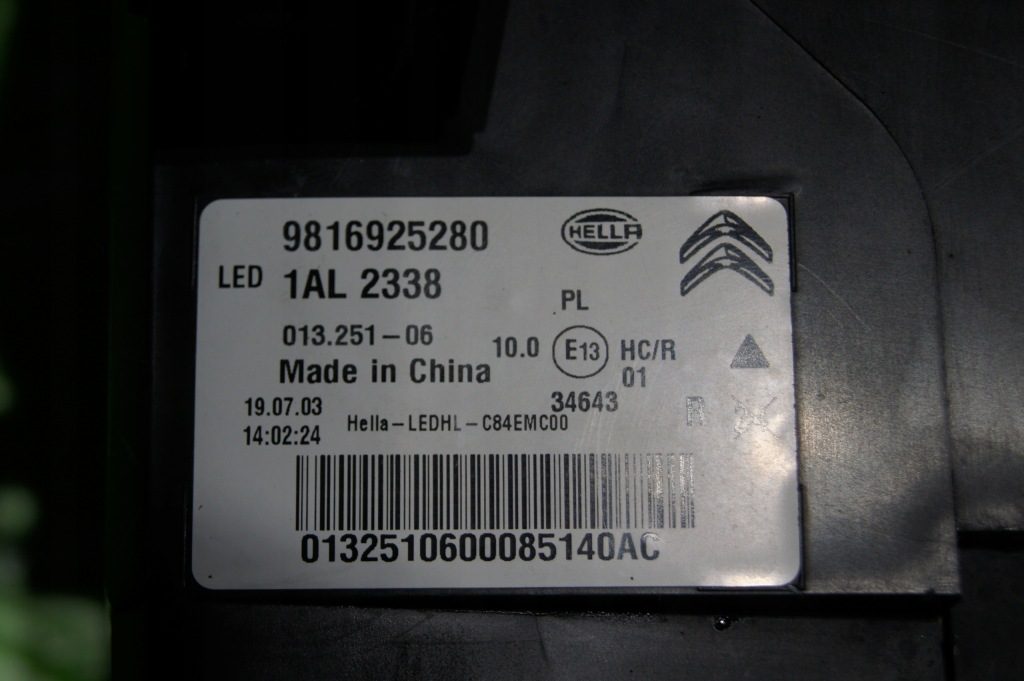 фото №6, Full led citroen c5 aircross права europa led vision