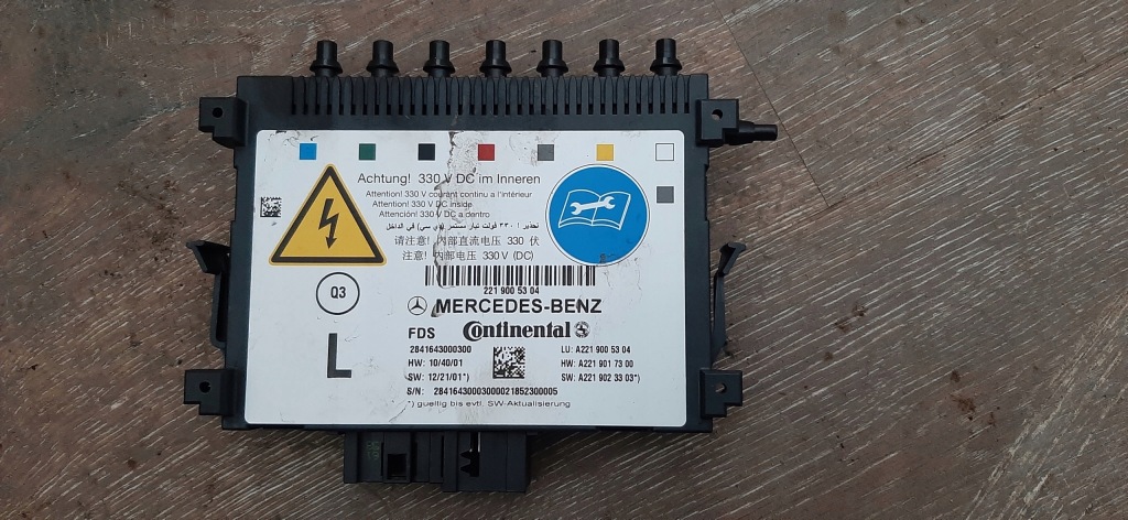 Купить Mercedes s klasa 221 модуль комфорта сидений 2219005304 оригинал