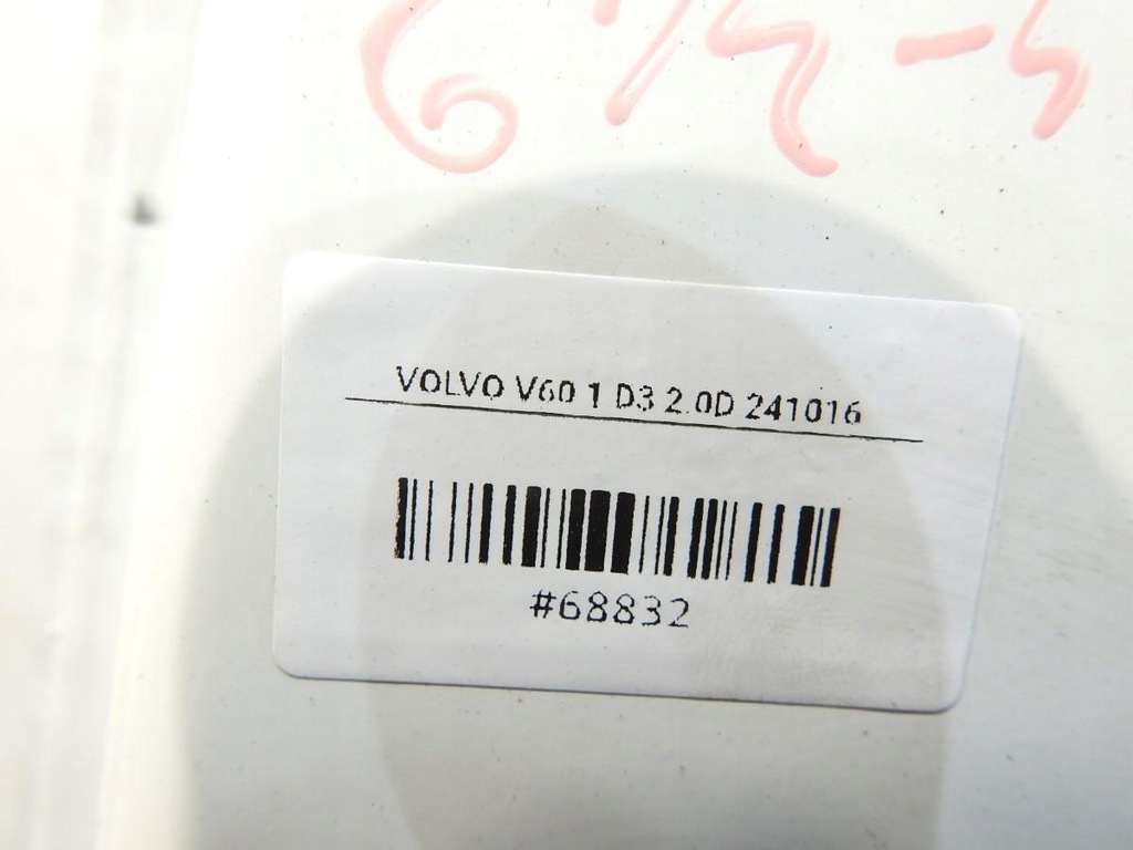 фото №7, Порог блок двигателя левый задняя 614-46 volvo v60