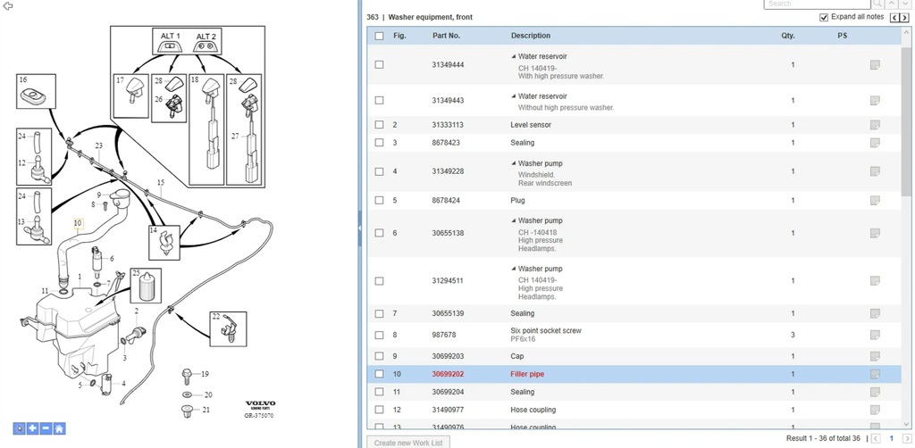 фото №6, Volvo v70 2011 другое