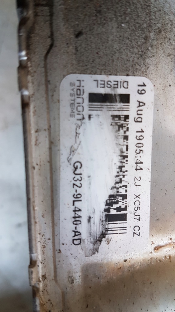 Jaguar e-pace 2,0d інтеркулер комплект в Україні