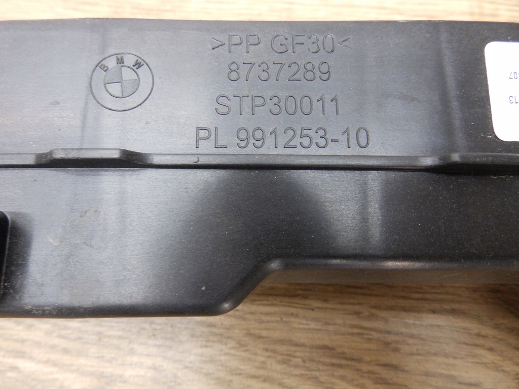 фото №6, Pas передній bmw 2 g42 v06