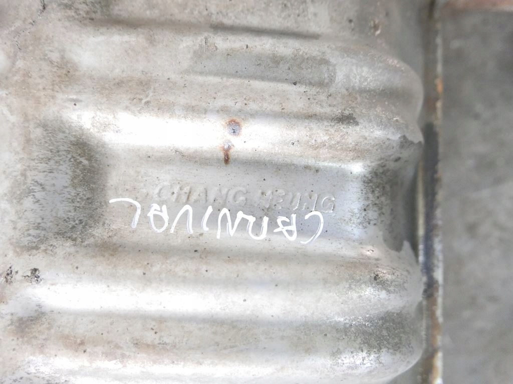 фото №6, Гаситель конечный kia carnival i 2.9 tdi 16v 99-01