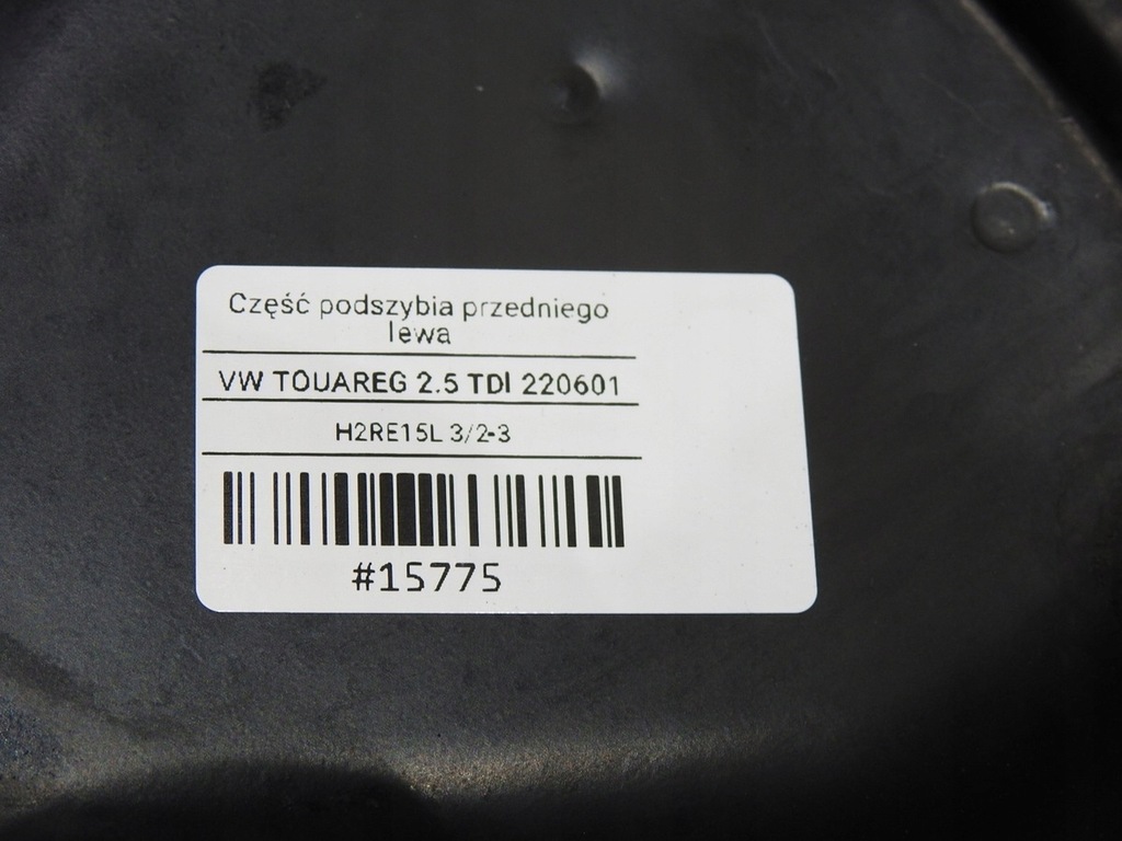 фото №7, Лоток жабо левая vw touareg i 7l6819511a