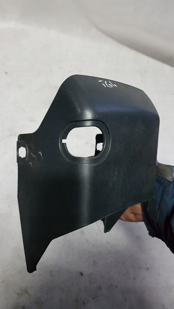 фото №1, Захист корпус замка запалювання керма man tgl