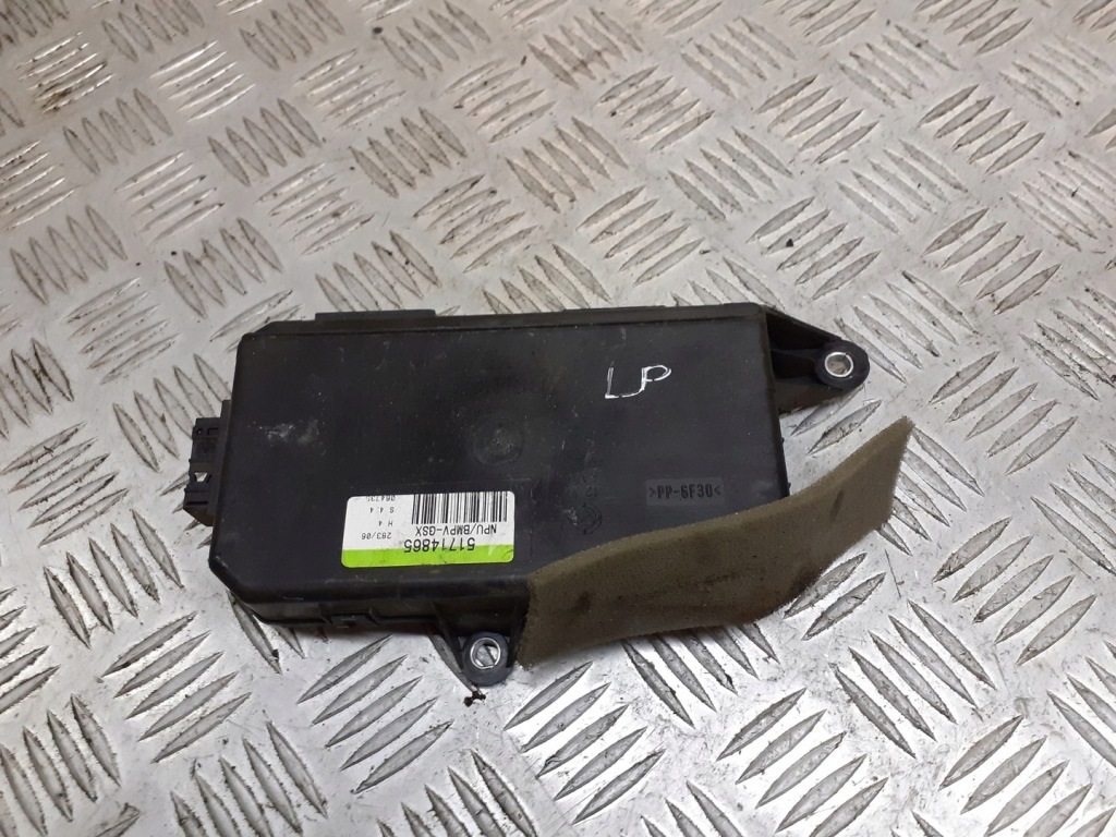 фото №1, Модуль блок управления дверь левый перед idea 51714865