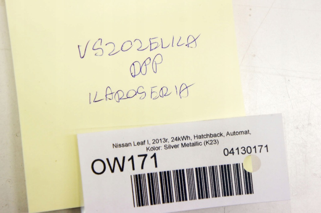 фото №6, Ow171 nissan leaf i ze0 прокладка дверь правая