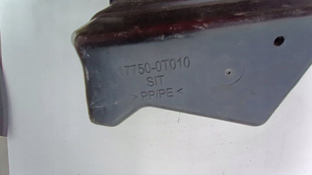 фото №5, Toyota auris ii 1.8 гибрид резонатор ловушка воздуха